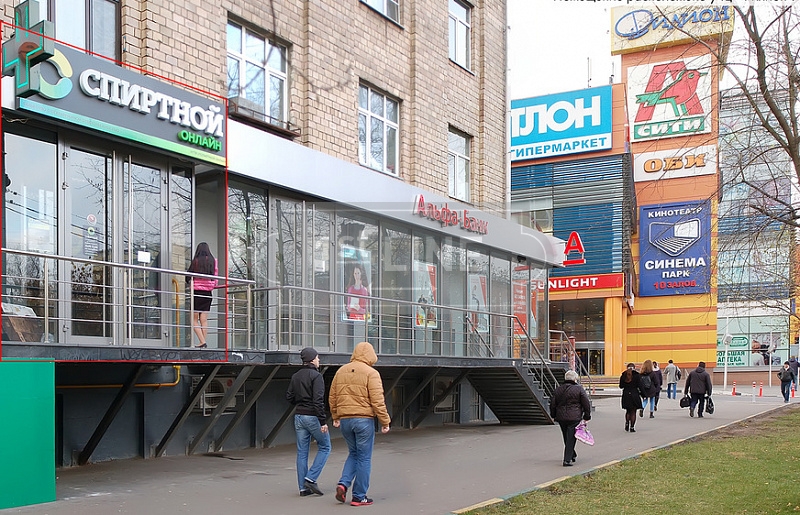 Багратионовский проезд метро