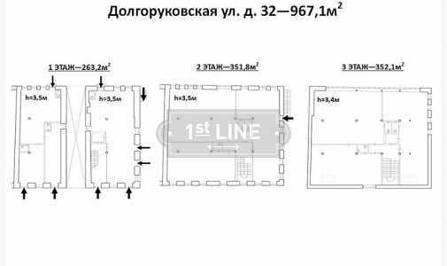 Аренда коммерческой недвижимости по адресу ЦАО,  м. Новослободская,  ул. Долгоруковская, дом 32, объявление №ЭК925-a